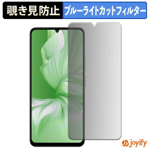 y `h~ 180x ztB UMIDIGI G9x vCoV[tB^[ یtB u[CgJbg `ݖh~tB ̂h~ A`OA ʕی