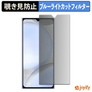 y `h~ 180x ztB OUKITEL C61 / C61 Pro vCoV[tB^[ یtB u[CgJbg `ݖh~tB ̂h~ A`OA ʕی