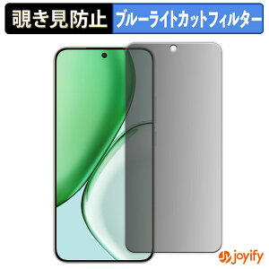 y|Cg2{z y `h~ 180x ztB HONOR X70 vCoV[tB^[ یtB u[CgJbg `ݖh~tB ̂h~ A`OA ʕی