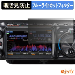 y `h~ 180x ztB YAESU FTX-1 V[Y vCoV[tB^[ یtB u[CgJbg `ݖh~tB ̂h~ A`OA ʕی
