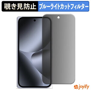 y `h~ 180x ztB Google Pixel 10 Pro Fold ( Tu ) vCoV[tB^[ یtB u[CgJbg `ݖh~tB ̂h~ A`OA ʕی