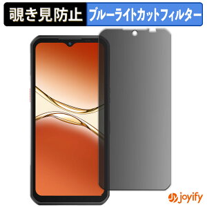 y `h~ 180x ztB OUKITEL WP55 / WP55 Pro vCoV[tB^[ یtB u[CgJbg `ݖh~tB ̂h~ A`OA ʕی