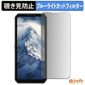 y `h~ 180x ztB OUKITEL WP56 vCoV[tB^[ یtB u[CgJbg `ݖh~tB ̂h~ A`OA ʕی