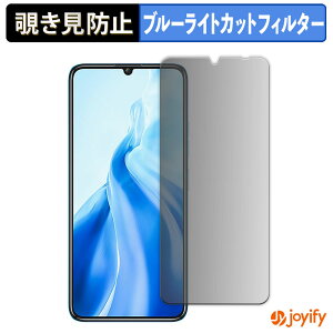 y `h~ 180x ztB OUKITEL C51 vCoV[tB^[ یtB u[CgJbg `ݖh~tB ̂h~ A`OA ʕی