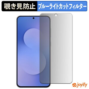 y `h~ 180x ztB Samsung Galaxy S25 FE vCoV[tB^[ یtB u[CgJbg `ݖh~tB ̂h~ A`OA ʕی