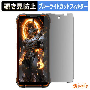 y|Cg2{z y `h~ 180x ztB Blackview OSCAL TANK 1 ( CfBXvC ) vCoV[tB^[ یtB u[CgJbg `ݖh~tB ̂h~ A