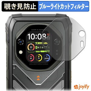 y|Cg2{z y `h~ 180x ztB Blackview OSCAL TANK 1 ( ZJhfBXvC ) vCoV[tB^[ یtB u[CgJbg `ݖh~tB ̂h~ A