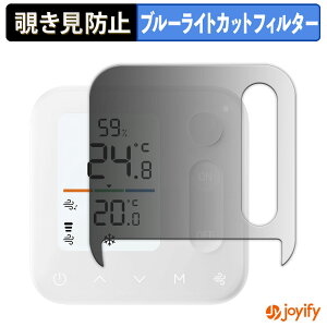 y `h~ 180x ztB SwitchBot xǗpl vCoV[tB^[ یtB u[CgJbg `ݖh~tB ̂h~ A`OA ʕی