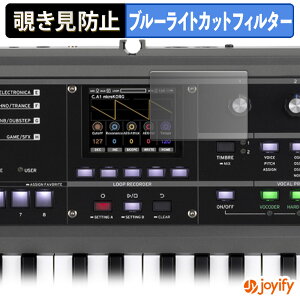 syVX[p[SALE |Cg2{t y `h~ 180x ztB KORG microKORG2 vCoV[tB^[ یtB u[CgJbg `ݖh~tB ̂h~ A`OA 