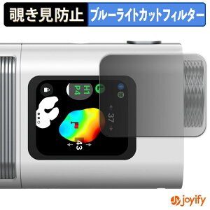 y `h~ 180x ztB Voice Caddie ( {CXLfB ) SL mini vCoV[tB^[ یtB u[CgJbg `ݖh~tB ̂h~ A`OA ʕی