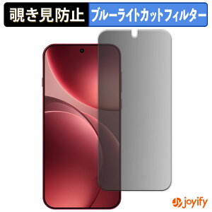 y `h~ 180x ztB OPPO Find X9 Pro vCoV[tB^[ یtB u[CgJbg `ݖh~tB ̂h~ A`OA ʕی