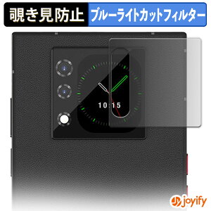 y `h~ 180x ztB Unihertz Titan 2 ( TufBXvCp ) vCoV[tB^[ یtB u[CgJbg `ݖh~tB ̂h~ A`OA ʕی