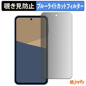 y `h~ 180x ztB SHARP AQUOS sense10 vCoV[tB^[ یtB u[CgJbg `ݖh~tB ̂h~ A`OA ʕی