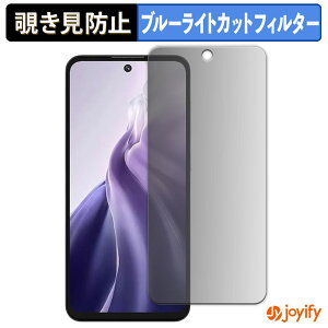 y `h~ 180x ztB OUKITEL C69 vCoV[tB^[ یtB u[CgJbg `ݖh~tB ̂h~ A`OA ʕی