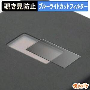 y `h~ 180x ztB Nextorage NX-PFS1PRO vCoV[tB^[ یtB u[CgJbg `ݖh~tB ̂h~ A`OA ʕی