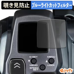 syVX[p[SALE |Cg2{t y `h~ 180x ztB SHIMANO 25 tH[X}X^[ 300 / 300DH / 301 / 301DH vCoV[tB^[ یtB u[CgJbg `ݖh~tB