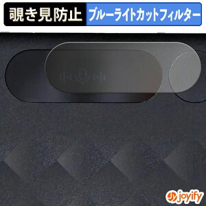 y `h~ 180x ztB Notta Memo vCoV[tB^[ یtB u[CgJbg `ݖh~tB ̂h~ A`OA ʕی