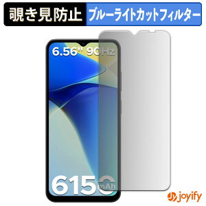 y `h~ 180x ztB DOOGEE Note56X vCoV[tB^[ یtB u[CgJbg `ݖh~tB ̂h~ A`OA ʕی