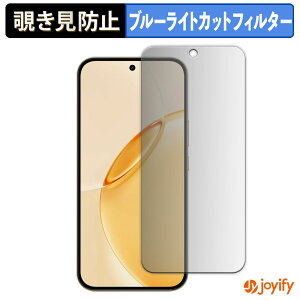 �y �`�����h�~ 180�x �z�t�B���� realme 16 Pro 5G �v���C�o�V�[�t�B���^�[ �ی�t�B���� �u���[���C�g�J�b�g �`���ݖh�~�t�B���� �̂������h�~ �A���`�O���A ��ʕی�