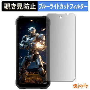 �y �`�����h�~ 180�x �z�t�B���� FOSSiBOT F107 Pro �v���C�o�V�[�t�B���^�[ �ی�t�B���� �u���[���C�g�J�b�g �`���ݖh�~�t�B���� �̂������h�~ �A���`�O���A ��ʕی�