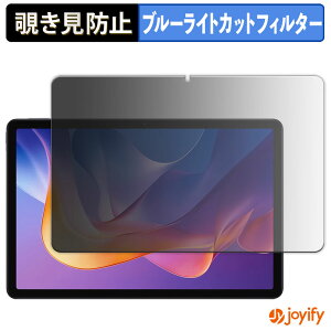 y|Cg2{z y `h~ 180x ztB Xiaomi Redmi Pad 2 vCoV[tB^[ یtB u[CgJbg `ݖh~tB ̂h~ A`OA ʕی