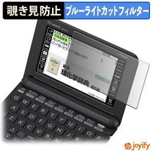 s|Cg2{t y `h~ 180x ztB CASIO dq EX-word XD-K V[Y vCoV[tB^[ یtB u[CgJbg `ݖh~tB ̂h~ A`O