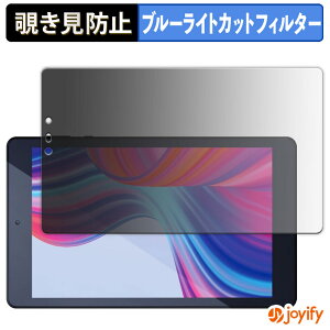 syVX[p[SALE |Cg2{t y `h~ 180x ztB ACXI[} LUCA tablet TM082M4N2-B vCoV[tB^[ یtB u[CgJbg `ݖh~tB ̂