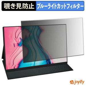 �y �`�����h�~ 180�x �z�t�B���� Acouto XC11 Pro ( �x�[���L���f�� ) �v���C�o�V�[�t�B���^�[ �ی�t�B���� �u���[���C�g�J�b�g �`���ݖh�~�t�B���� �̂������h�~ �A���`�O���A ��ʕی�