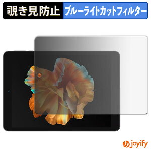 y `h~ 180x ztB BMAX I8 vCoV[tB^[ یtB u[CgJbg `ݖh~tB ̂h~ A`OA ʕی