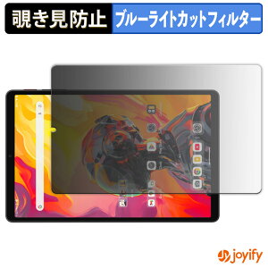 y `h~ 180x ztB ALLDOCUBE iPlay 70 mini Ultra vCoV[tB^[ یtB u[CgJbg `ݖh~tB ̂h~ A`OA ʕی