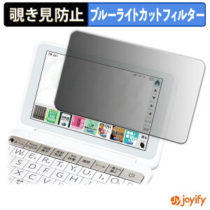 y `h~ 180x ztB SHARP dq Brain PW-AA1 / PW-AJ1 vCoV[tB^[ یtB u[CgJbg `ݖh~tB ̂h~ A`OA ʕی