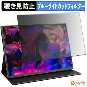 y `h~ 180x ztB Dopesplay oCj^[10.5C` RT1051 vCoV[tB^[ یtB u[CgJbg `ݖh~tB ̂h~ A`OA ʕ