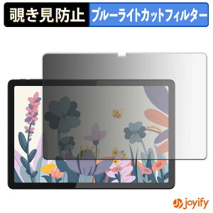 y `h~ 180x ztB HUION Kamvas Slate 11 vCoV[tB^[ یtB u[CgJbg `ݖh~tB ̂h~ A`OA ʕی