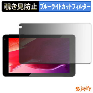 y `h~ 180x ztB VASOUN TAB7 Pro vCoV[tB^[ یtB u[CgJbg `ݖh~tB ̂h~ A`OA ʕی