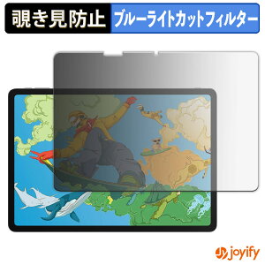 y|Cg2{z y `h~ 180x ztB Ugee Trio Pad UT3 / Fun Drawing Pad UT3 vCoV[tB^[ یtB u[CgJbg `ݖh~tB ̂h~ A`OA 