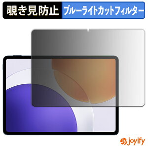 y `h~ 180x ztB Xiaomi Pad 7S Pro 12.5 vCoV[tB^[ یtB u[CgJbg `ݖh~tB ̂h~ A`OA ʕی