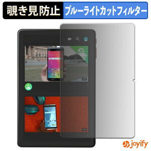 �y7/26 1:59�� �|�C���g2�{�z �y �`�����h�~ 180�x �z�t�B���� Callsky Cpad 10 �v���C�o�V�[�t�B���^�[ �ی�t�B���� �u���[���C�g�J�b�g �`���ݖh�~�t�B���� �̂������h�~ �A���`�O���A ��ʕی�