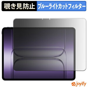 s|Cg2{t y `h~ 180x ztB OnePlus Pad 3 vCoV[tB^[ یtB u[CgJbg `ݖh~tB ̂h~ A`OA ʕی