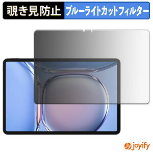 y|Cg2{z y `h~ 180x ztB Blackview MEGA 3 vCoV[tB^[ یtB u[CgJbg `ݖh~tB ̂h~ A`OA ʕی