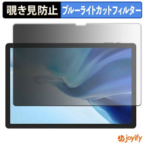 y `h~ 180x ztB DOOGEE Tab E3 Pro vCoV[tB^[ یtB u[CgJbg `ݖh~tB ̂h~ A`OA ʕی