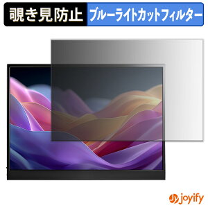 y `h~ 180x ztB JAPANNEXT JN-MD-IPS135FP vCoV[tB^[ یtB u[CgJbg `ݖh~tB ̂h~ A`OA ʕی