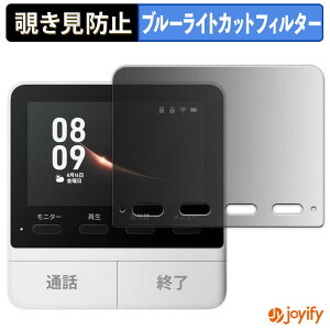 y|Cg2{z y `h~ 180x ztB SwitchBot X}[gerhAz j^[e@ vCoV[tB^[ یtB u[CgJbg `ݖh~tB ̂h~