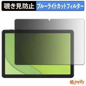 y|Cg2{z y `h~ 180x ztB ACXI[} LUCA tablet TA10E1W63-V1H vCoV[tB^[ یtB u[CgJbg `ݖh~tB ̂h~ A`