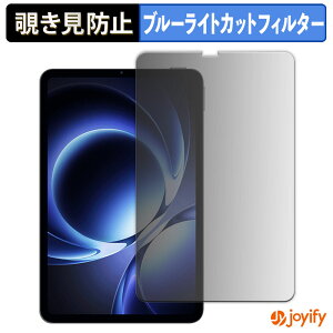 y `h~ 180x ztB Xiaomi REDMI K Pad vCoV[tB^[ یtB u[CgJbg `ݖh~tB ̂h~ A`OA ʕی