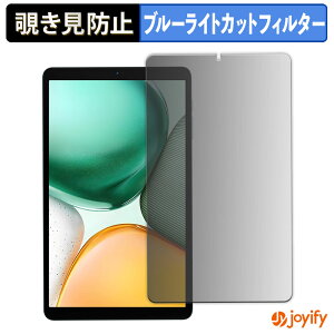 y `h~ 180x ztB Bmax I8 Plus vCoV[tB^[ یtB u[CgJbg `ݖh~tB ̂h~ A`OA ʕی