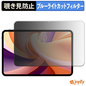 y `h~ 180x ztB TECLAST T65 vCoV[tB^[ یtB u[CgJbg `ݖh~tB ̂h~ A`OA ʕی