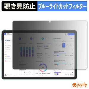 �y �`�����h�~ 180�x �z�t�B���� Azeyou T12 �v���C�o�V�[�t�B���^�[ �ی�t�B���� �u���[���C�g�J�b�g �`���ݖh�~�t�B���� �̂������h�~ �A���`�O���A ��ʕی�