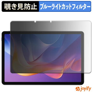 y `h~ 180x ztB Xiaomi Redmi Pad 2 4G vCoV[tB^[ یtB u[CgJbg `ݖh~tB ̂h~ A`OA ʕی