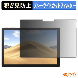 s|Cg2{t y `h~ 180x ztB Microsoft Surface Pro 4 / Pro 5 / Pro 6 vCoV[tB^[ یtB u[CgJbg `ݖh~tB ̂h~ A`O
