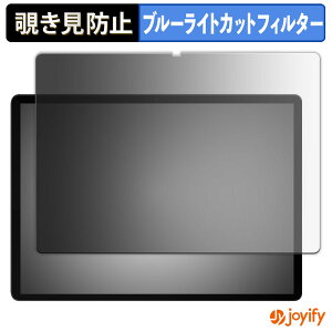 y|Cg2{z y `h~ 180x ztB DOOGEE Tab E3 Max vCoV[tB^[ یtB u[CgJbg `ݖh~tB ̂h~ A`OA ʕی